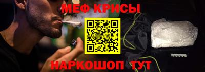 синтетический гашиш Туймазы