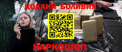 синтетический гашиш Туймазы