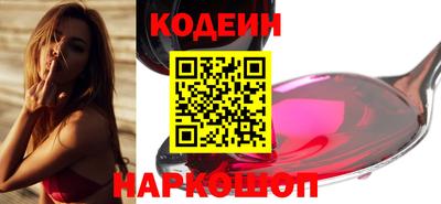 синтетический гашиш Туймазы