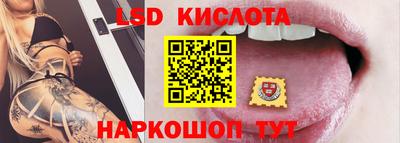 синтетический гашиш Туймазы