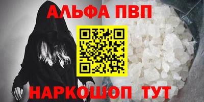 трава Тула