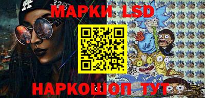 альфа пвп Тулун