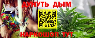 альфа пвп Тулун
