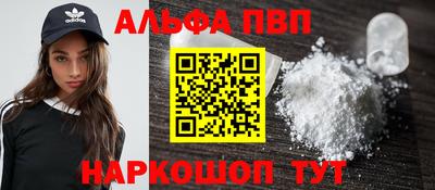 трава Тула