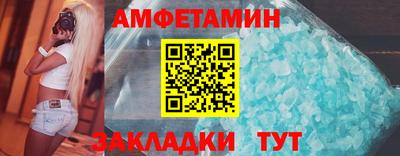 трава Тула