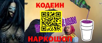 синтетический гашиш Туймазы