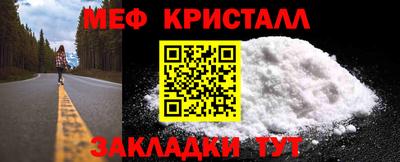 синтетический гашиш Туймазы