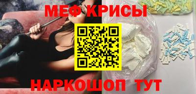 трава Тула