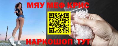 синтетический гашиш Туймазы