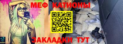 синтетический гашиш Туймазы